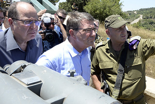 Secretary of Defense Carter Visits Israel July 2015