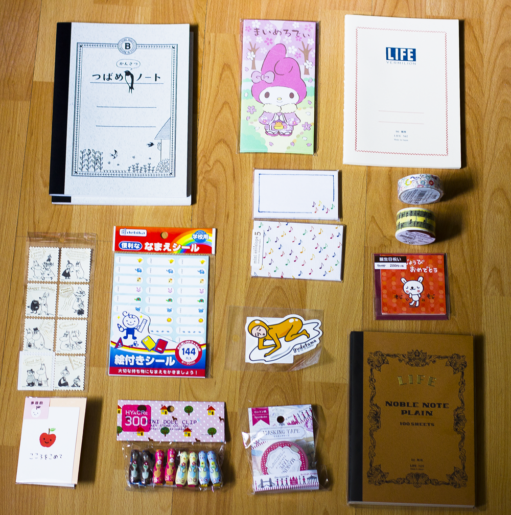 japan tokyo haul stuff I bought items consumer kitsch kawaii cute adorable