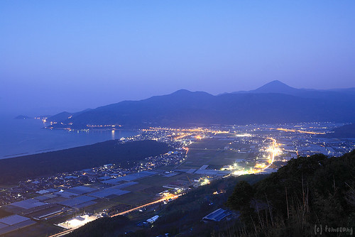 Mt. Kagami