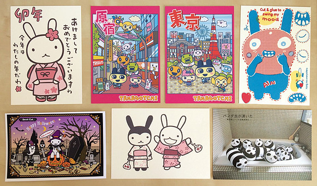 Kawaii postcards