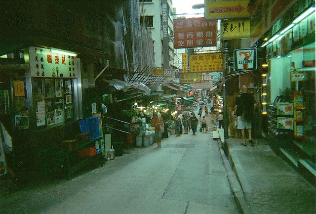 HK street