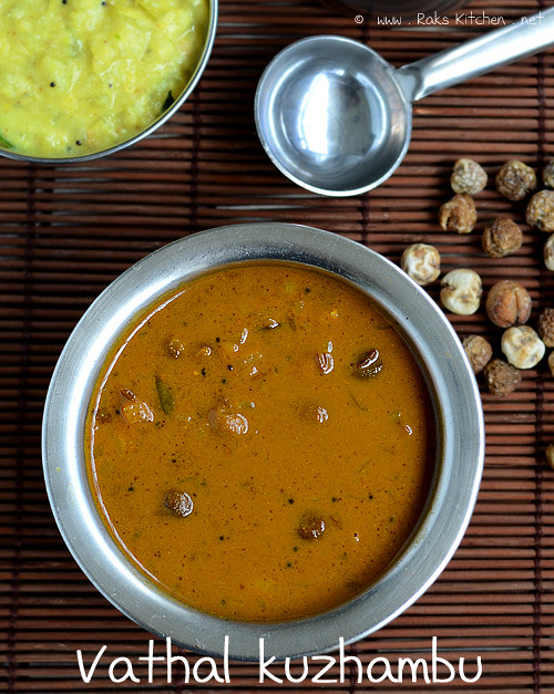 Vathal kuzhambu recipe, South Indian vathal kuzhambu - Raks Kitchen