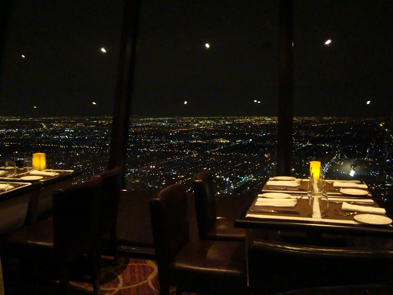 360 Restaurant view