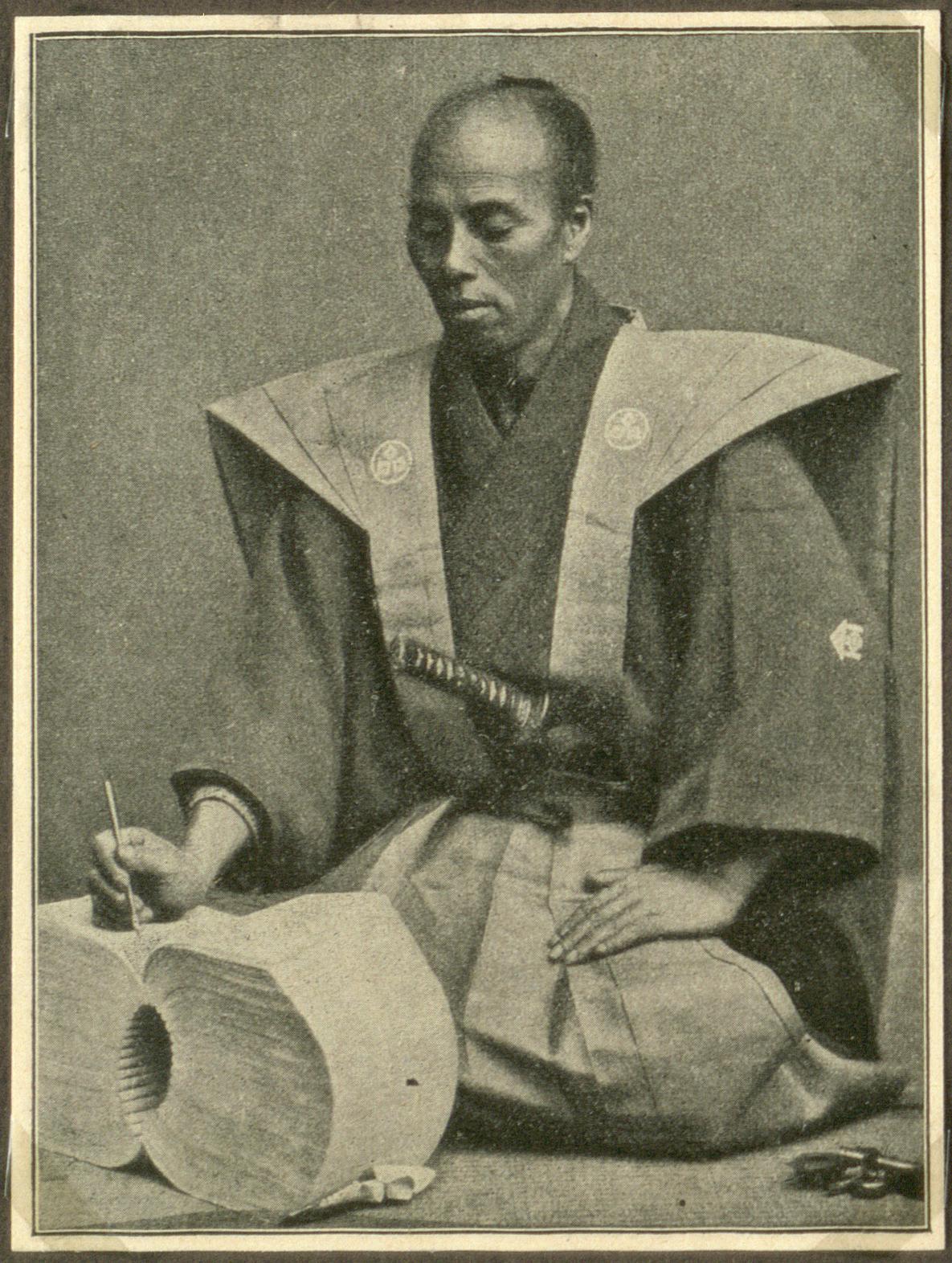 Japanese officials: A Japanese writer, Japan.