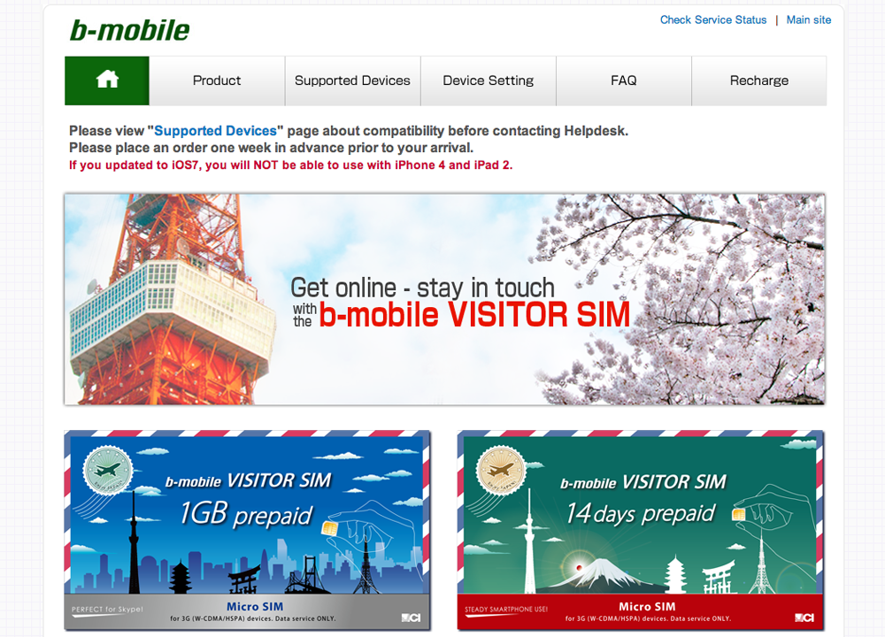 b-mobile VISItor SIM