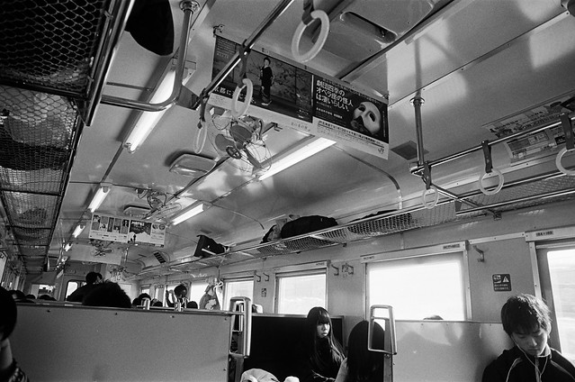 the train to Furano