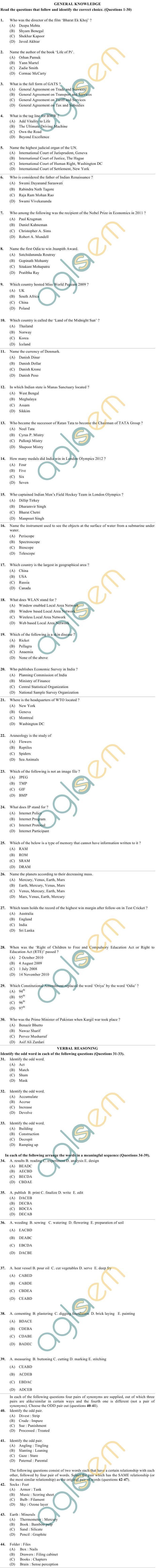 OJEE 2013 Question Paper for MAM