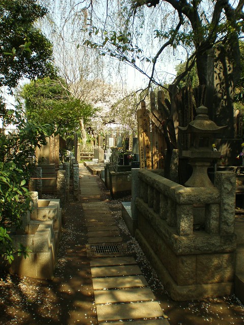 Hongyoji Temple, Yanaka