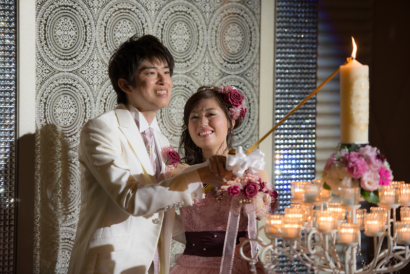 Happy Wedding Akio & Chiaki