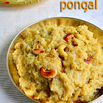 Sweet Pongal Recipe