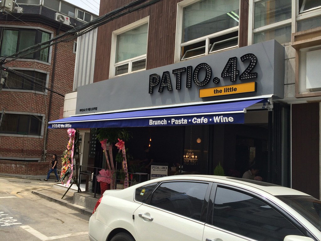 patio 42