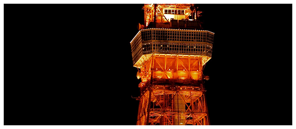 Observatoire de la tour de Tokyo de nuit, Tokyo - Japon