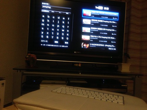 Apple TVでBloothキーボード