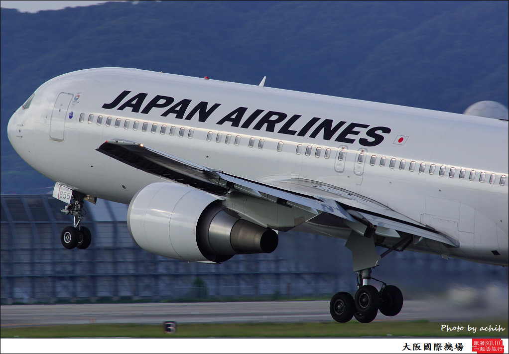 Japan Airlines - JAL JA655-004