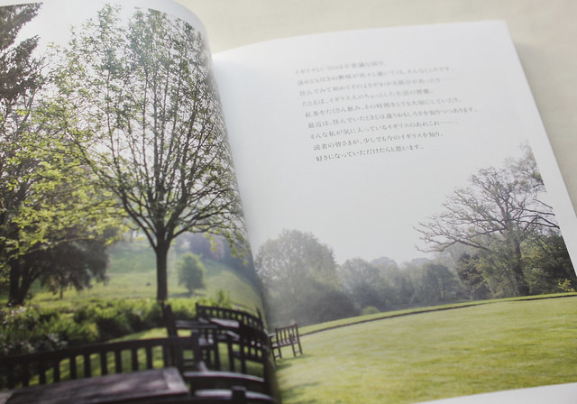Photography for the Japanese book