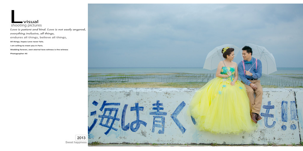 海外自助婚紗日本沖繩