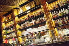 Sipeh Salar Bar