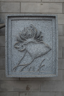 Reliefs of Beijing