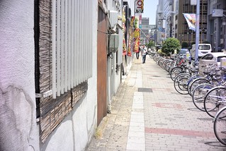 One scene in Sakae,Nagoya city.