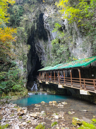 japan mineshi yamaguchiken jp akiyoshidai cave
