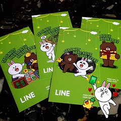The version one of LINE Raya Green Packet is ready for you!!!