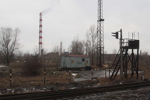 Heavy industry on the outskirts of the Russian city of Липецк (Lipetsk)