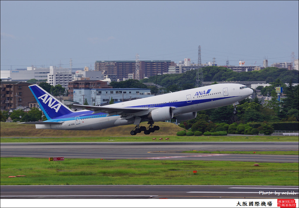 All Nippon Airways - ANA JA705A-007
