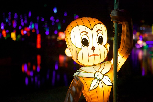 chinese lantern festival 158