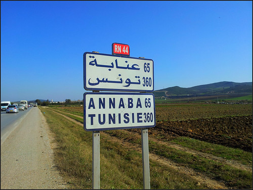 Lo mas bonito que me ha pasado se llama Annaba. - Mon Tour D'Algérie: Argelia, Túnez y Francia a pedales. (CONSTRUCCIÓN) (6)