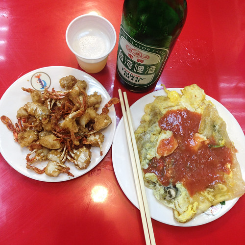 Taiwan food