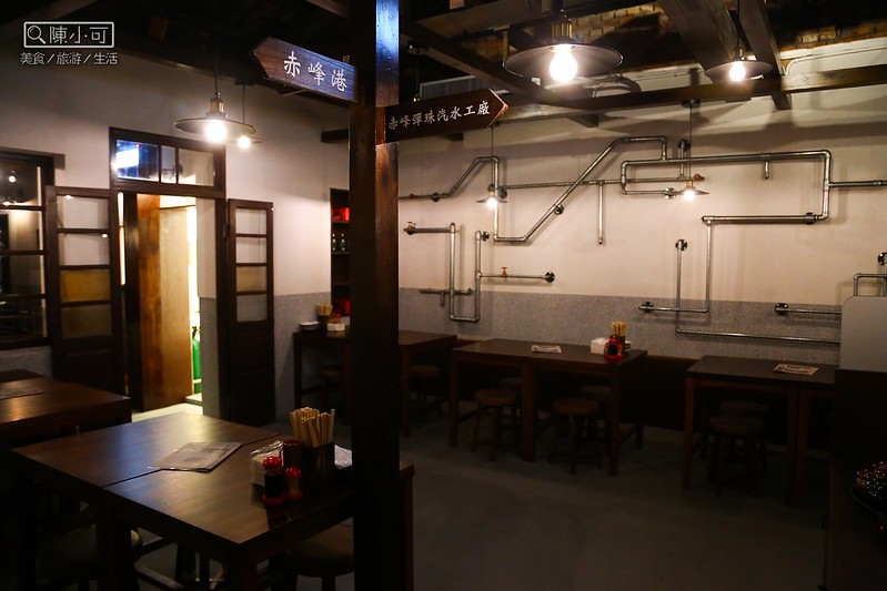 彈珠汽水廠,日本料理︱拉麵︱豬排,時代1931居酒屋,赤峰街美食 @陳小可的吃喝玩樂