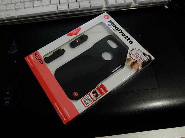 Manfrotto KLYP Case For iPhone 5