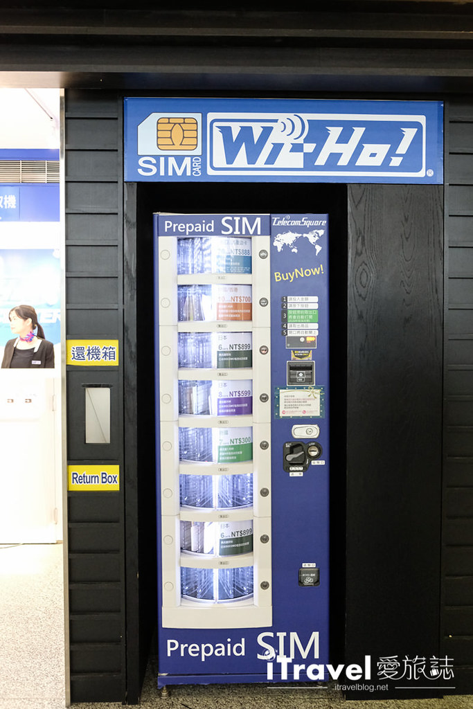 泰国SIM卡自动贩卖机 (4)