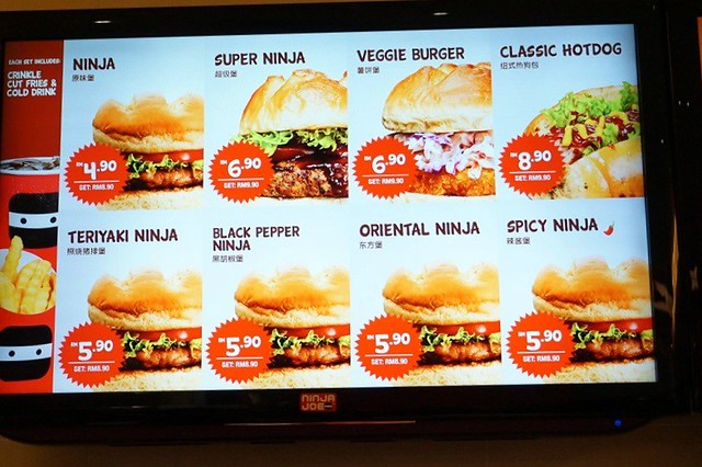 Ninja Joe - latest menu and new PORK burgers-002