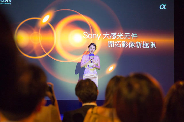 世界第一！全幅微單眼 Sony A7/A7R 發表會體驗分享 @3C 達人廖阿輝