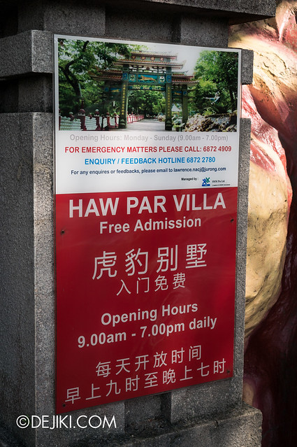 Haw Par Villa - entrance sign