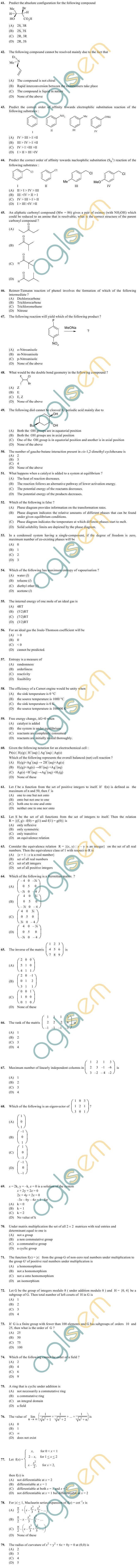 OJEE 2013 Question Paper for LE PHARMACY