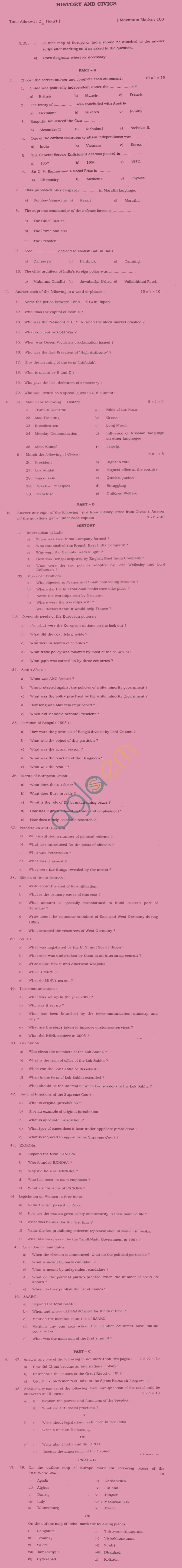TN Board Matriculation History & Civics Question Papers March 2011