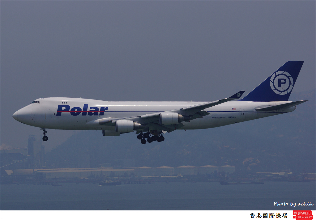 Polar Air Cargo N450PA-001
