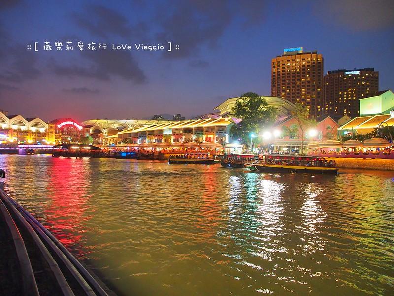 【新加坡 Singapore】慢遊 克拉克碼頭 Clarke Quay 日與夜的美 @薇樂莉 Love Viaggio | 旅行.生活.攝影