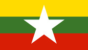 Drapeau-Myanmar_(2007).svg