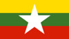 Drapeau-Myanmar_(2007).svg