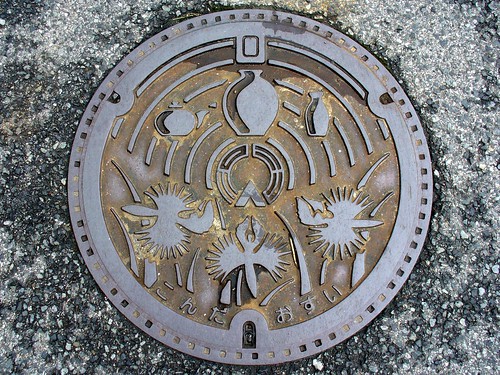 Konda Hyogo, manhole cover （兵庫県今田町のマンホール）