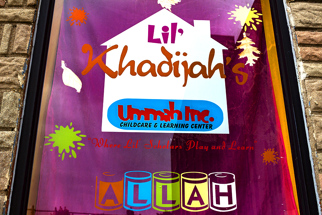 Lil-Khadijah's--Point-Breeze