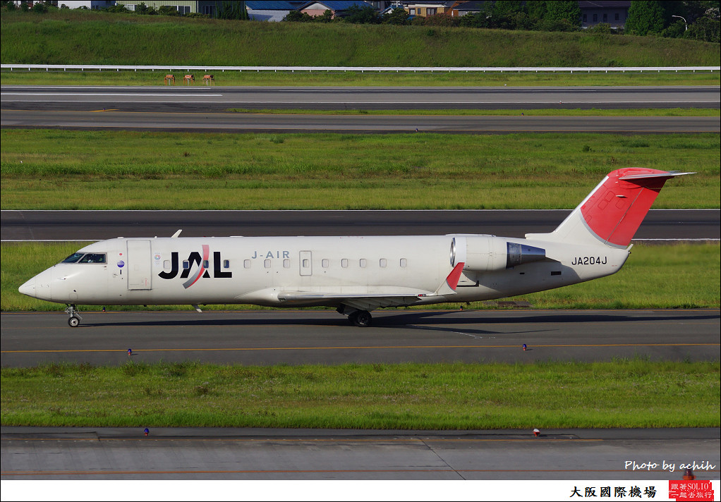 Japan Airlines - JAL (J-Air) JA204J-001