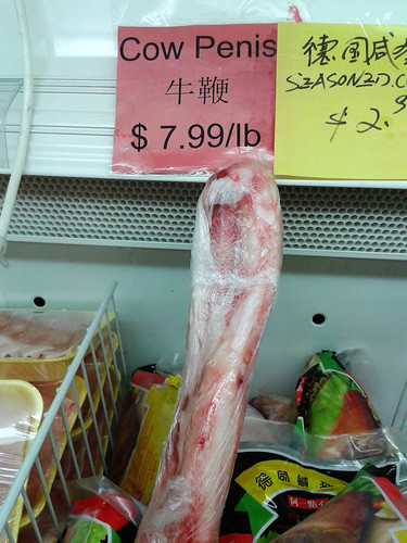 Cow Penis at Asian Market (Jan 16 2014)