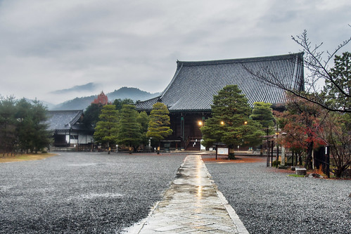 2016 seiryōji atardecer budist budista fog japan japanese japon japonés japón lluvia niebla nippon nipponese rain sunset temple templo