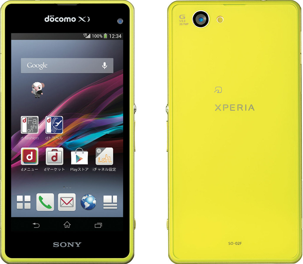 Xperia Z1 f SO-02F full scale product image