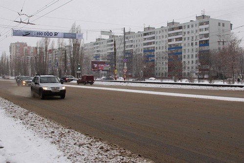 Soviet-era apartment blocks in the modern part of Nizhny Novgorod