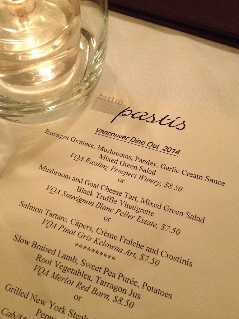 Bistro Pastis Dine Out Vancouver 2014